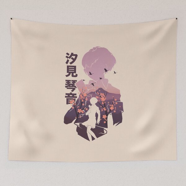 Item preview, Kotone Shiomi Persona designed and sold by mustbewhy.