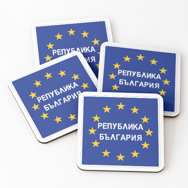 Item preview, Where do we draw the national border? 027 designed and sold by ALF2023.
