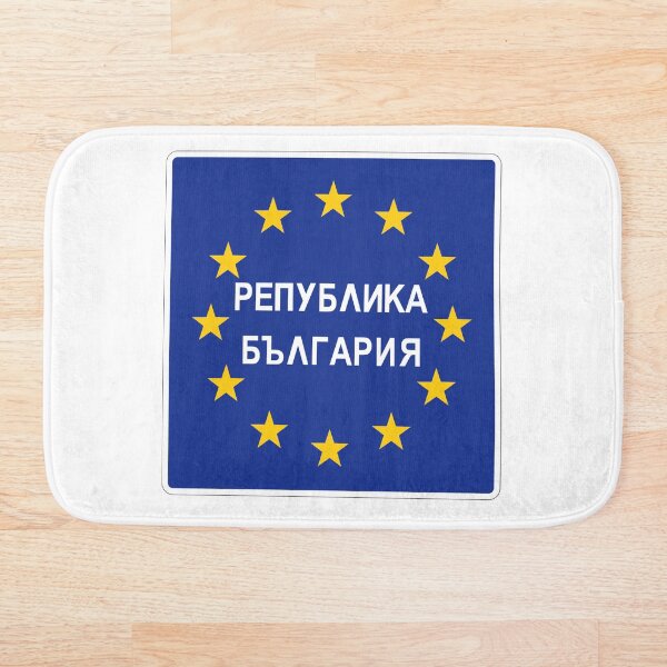 Item preview, Where do we draw the national border? 027 designed and sold by ALF2023.