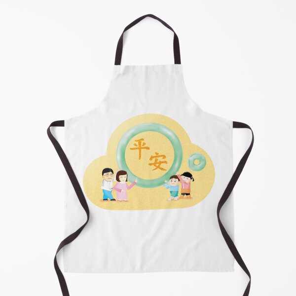 Item preview, Jade means Without mishap designed and sold by kmingww.