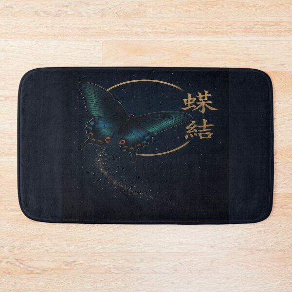 Item preview, 蝶結 designed and sold by 結之源.