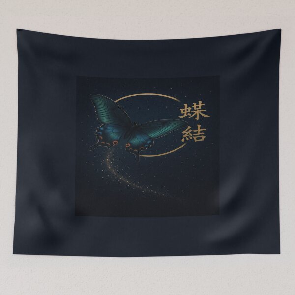 Item preview, 蝶結 designed and sold by 結之源.
