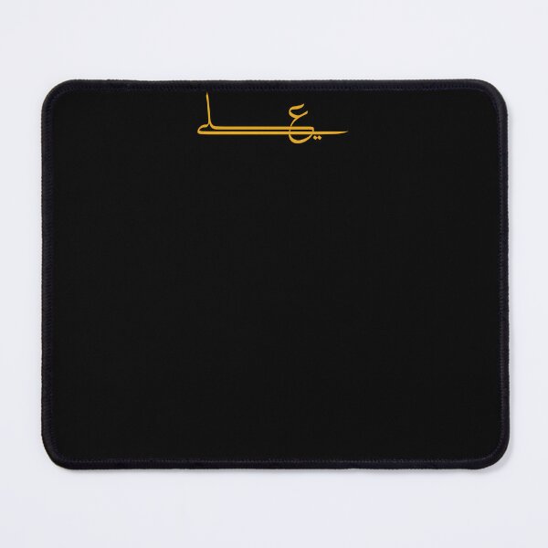 Item preview, Golden Arabic Calligraphy: Ali designed and sold by HussainTuri14.