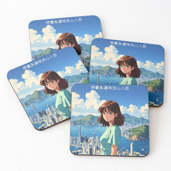Item preview, Romantic Farewell in Hong Kong China – Retro Anime Travel Girl Love Quote designed and sold by Kawaii-Sky.