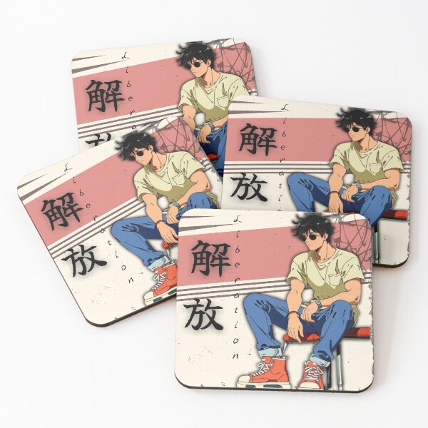 Item preview, Liberation Anime Streetwear | Bold Kanji Grunge Aesthetic designed and sold by KomoFrames.