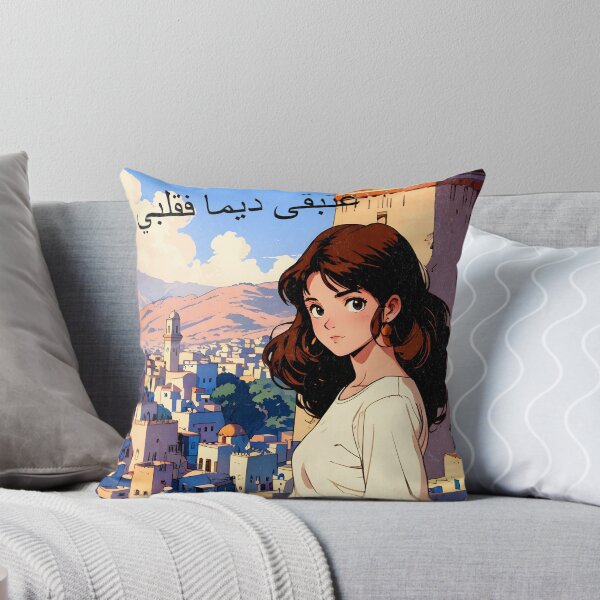 Item preview, Adieu romantique à Fès, Maroc – Citation d'amour d'une fille voyageuse d'anime rétro designed and sold by Kawaii-Sky.
