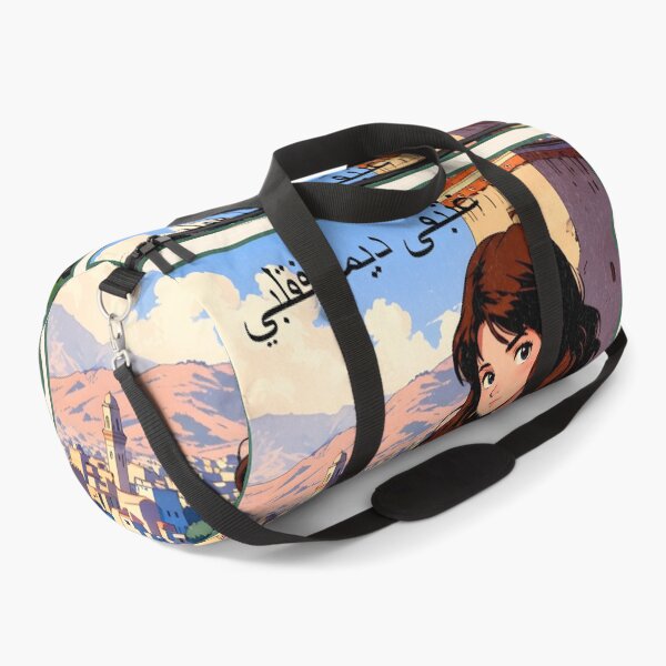 Item preview, Romantic Farewell in Fez Morocco – Retro Anime Travel Girl Love Quote designed and sold by Kawaii-Sky.
