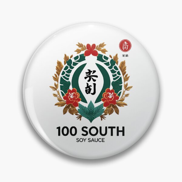 Item preview, 100 South Elegant Label for Soy Sauce designed and sold by Rue Market.