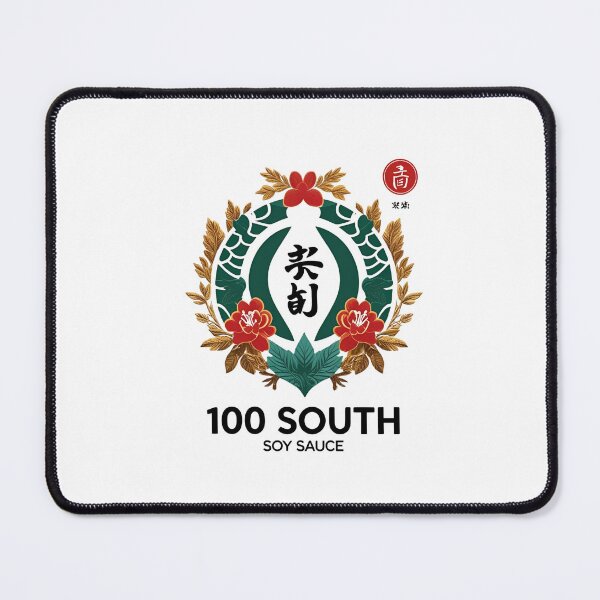 Item preview, 100 South Elegant Label for Soy Sauce designed and sold by Rue Market.