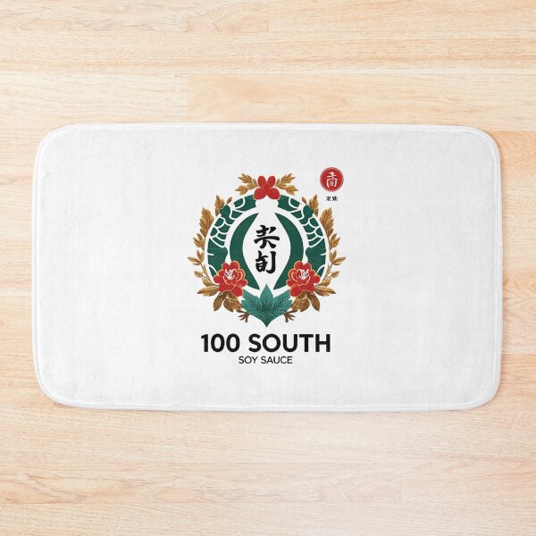 Item preview, 100 South Elegant Label for Soy Sauce designed and sold by Rue Market.