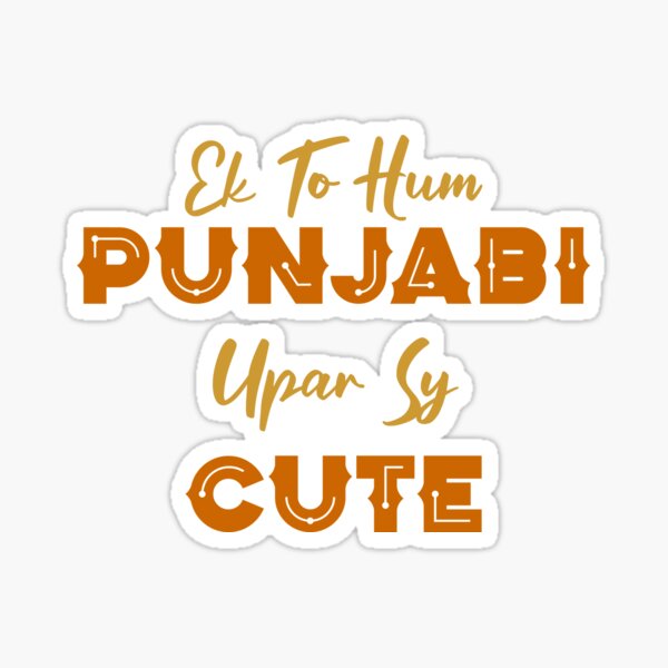Item preview, Ek To Hum Panjabi designed and sold by Cotton Mine.