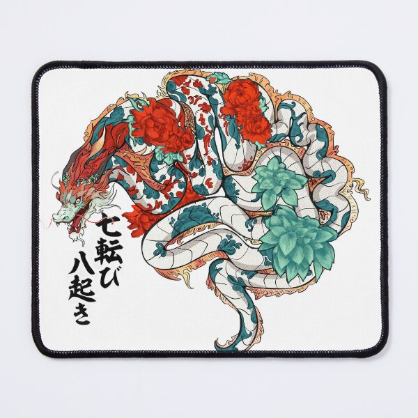 Item preview, Japanese-Inspired Dragon Brain Black Text designed and sold by baby-blu.