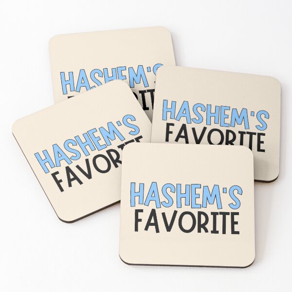 Item preview, hashem's favorite blue - jewish pride  designed and sold by jessicaleah15.