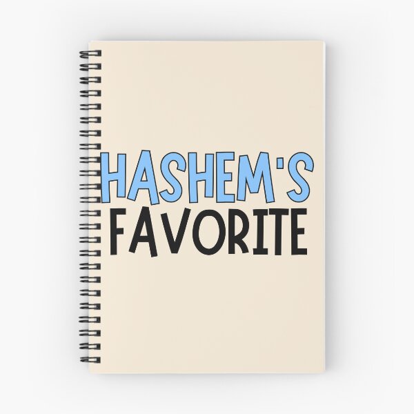 Item preview, hashem's favorite blue - jewish pride  designed and sold by jessicaleah15.