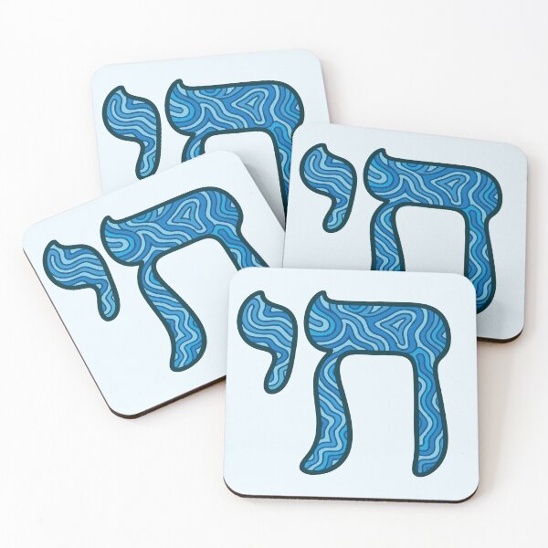 Item preview, Big Blue Squiggle Chai designed and sold by AbstractArielle.
