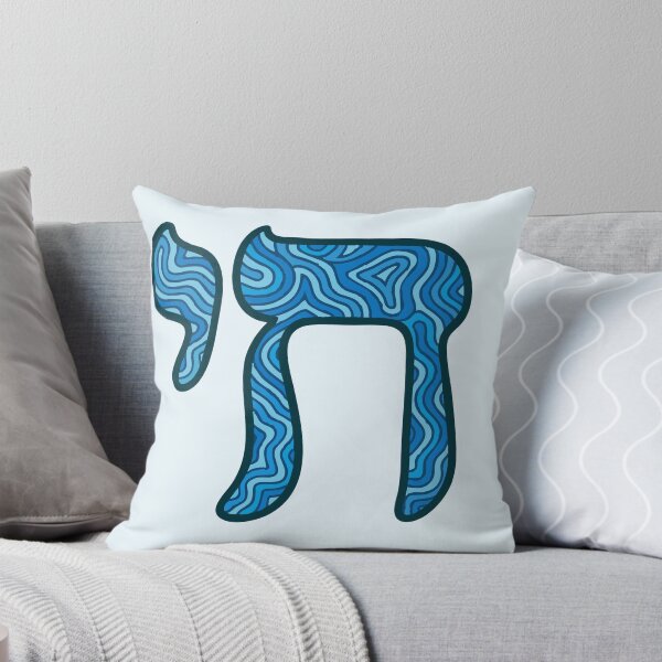 Item preview, Big Blue Squiggle Chai designed and sold by AbstractArielle.