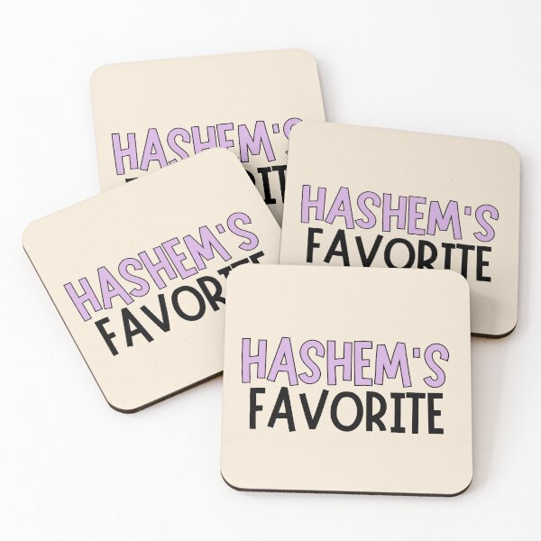 Item preview, purple hashem's favorite - jewish pride  designed and sold by jessicaleah15.