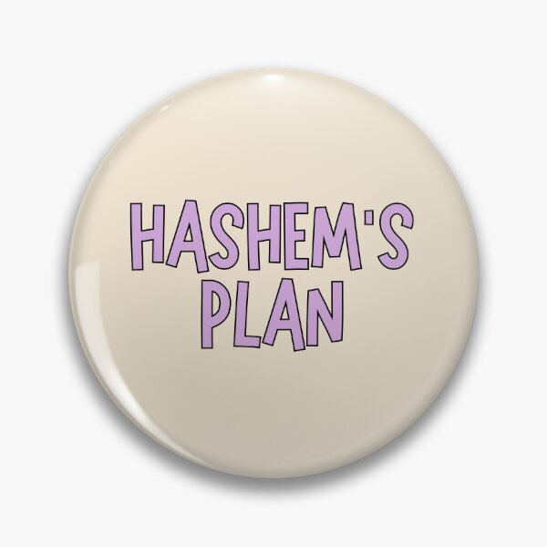 Item preview, hashem's plan - jewish pride  designed and sold by jessicaleah15.