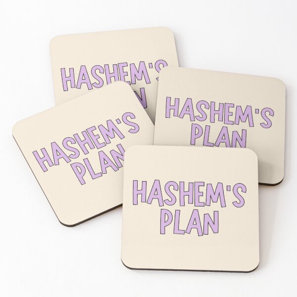 Item preview, hashem's plan - jewish pride  designed and sold by jessicaleah15.