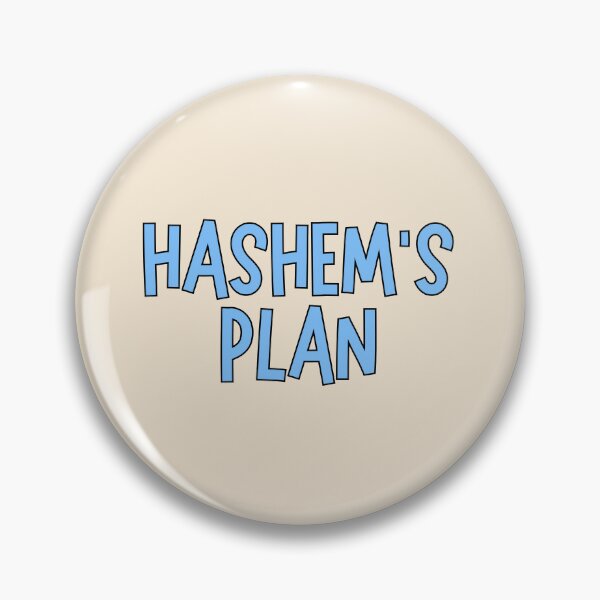 Item preview, blue hashem's plan - jewish pride  designed and sold by jessicaleah15.