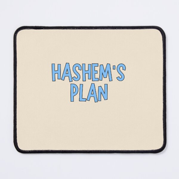 Item preview, blue hashem's plan - jewish pride  designed and sold by jessicaleah15.
