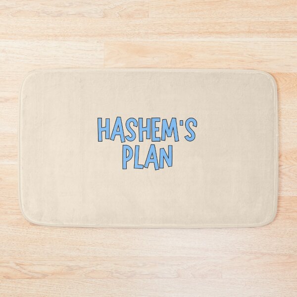 Item preview, blue hashem's plan - jewish pride  designed and sold by jessicaleah15.