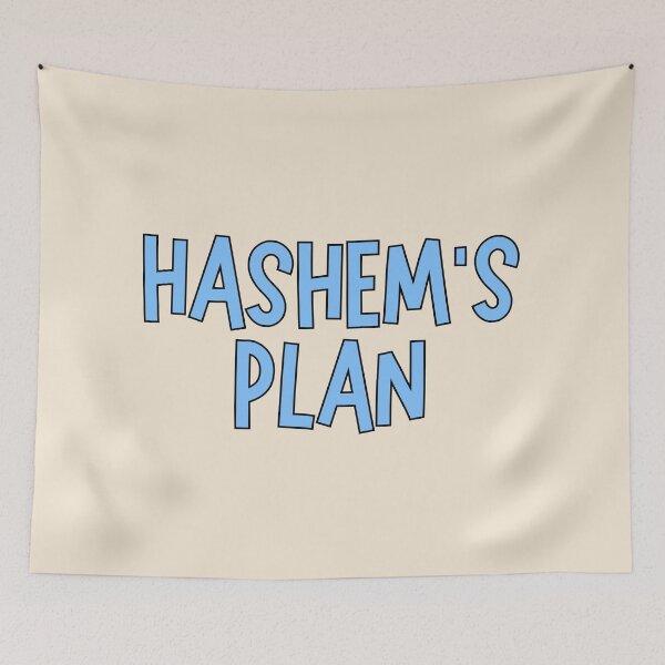 Item preview, blue hashem's plan - jewish pride  designed and sold by jessicaleah15.