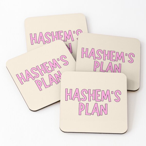 Item preview, pink hashem's plan - jewish pride  designed and sold by jessicaleah15.