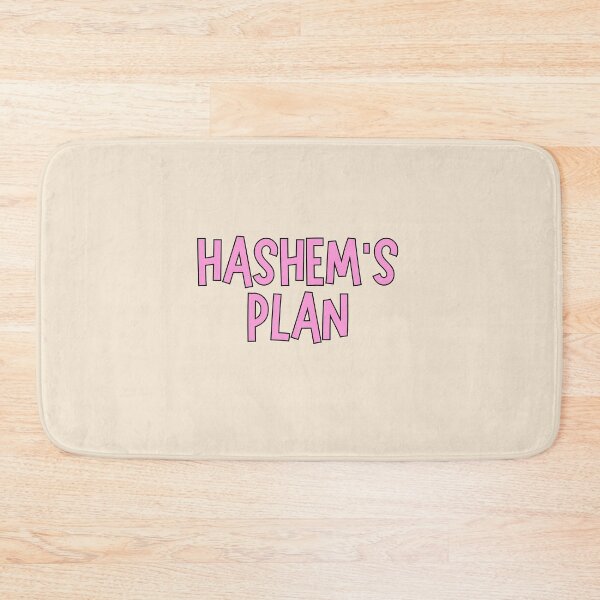Item preview, pink hashem's plan - jewish pride  designed and sold by jessicaleah15.