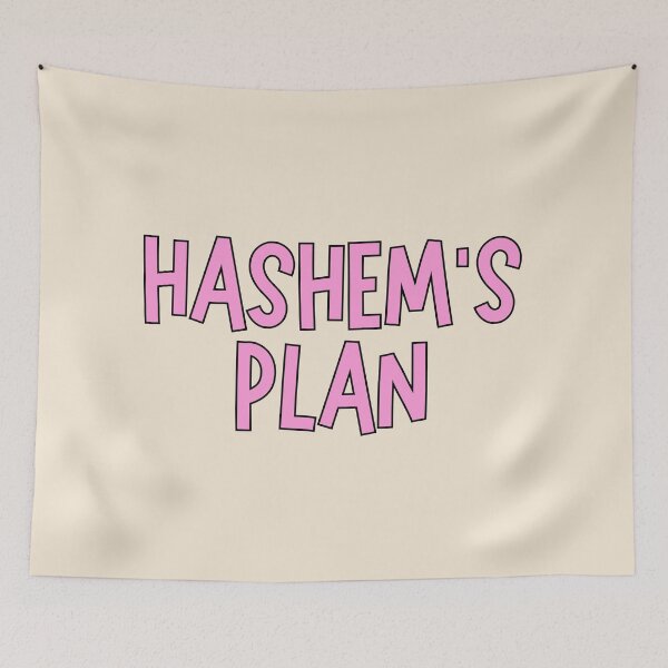 Item preview, pink hashem's plan - jewish pride  designed and sold by jessicaleah15.