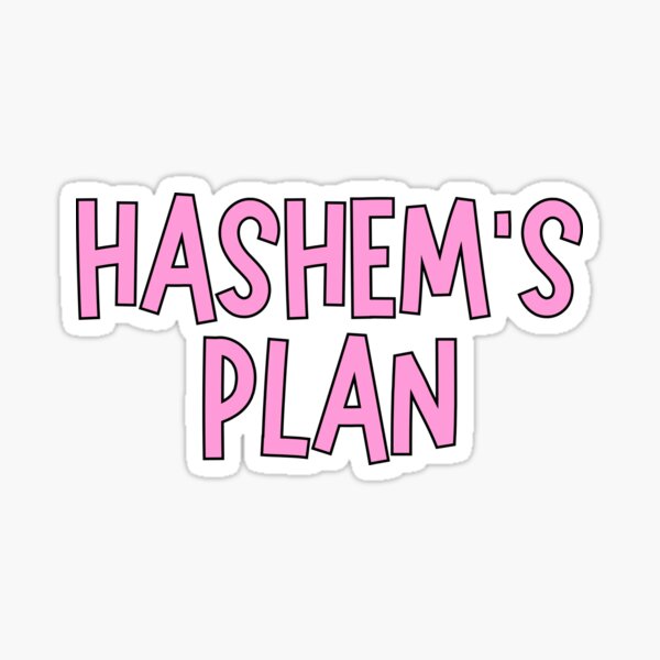 Item preview, pink hashem's plan - jewish pride  designed and sold by jessicaleah15.