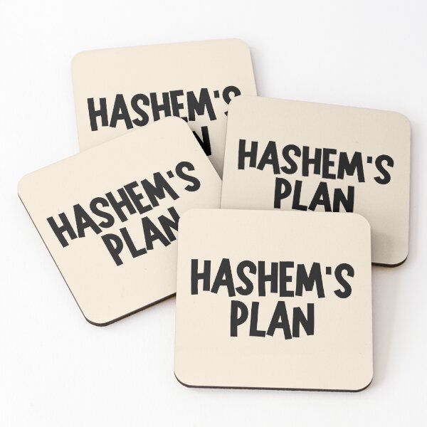 Item preview, black hashem's plan - jewish pride  designed and sold by jessicaleah15.