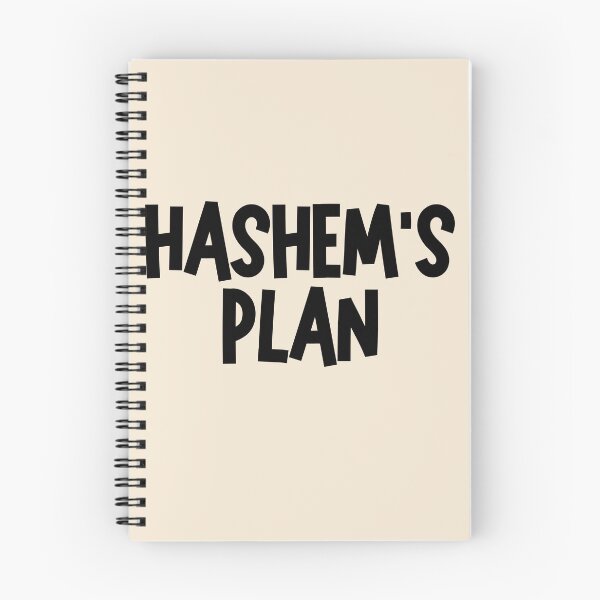 Item preview, black hashem's plan - jewish pride  designed and sold by jessicaleah15.