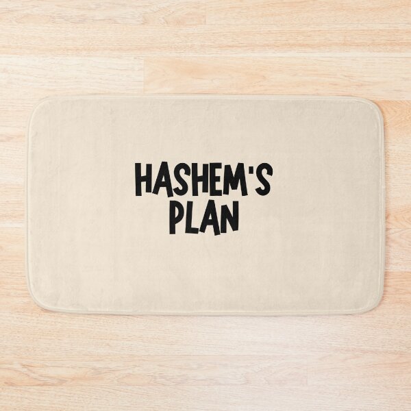 Item preview, black hashem's plan - jewish pride  designed and sold by jessicaleah15.