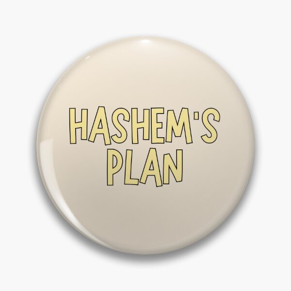 Item preview, yellow pastel hashem's plan - jewish pride  designed and sold by jessicaleah15.