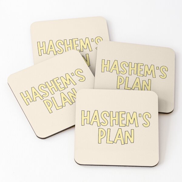 Item preview, yellow pastel hashem's plan - jewish pride  designed and sold by jessicaleah15.