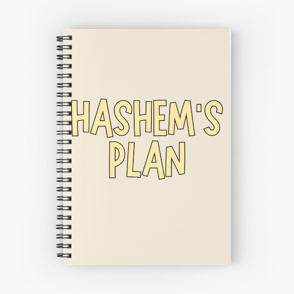 Item preview, yellow pastel hashem's plan - jewish pride  designed and sold by jessicaleah15.
