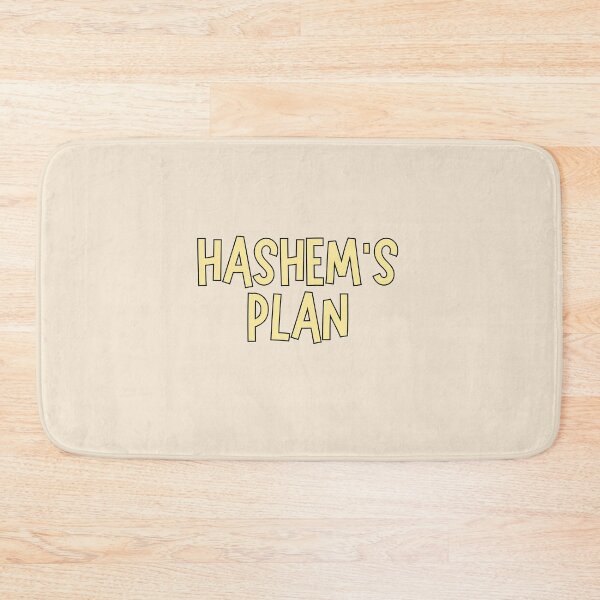 Item preview, yellow pastel hashem's plan - jewish pride  designed and sold by jessicaleah15.