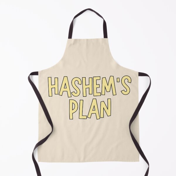 Item preview, yellow pastel hashem's plan - jewish pride designed and sold by jessicaleah15.