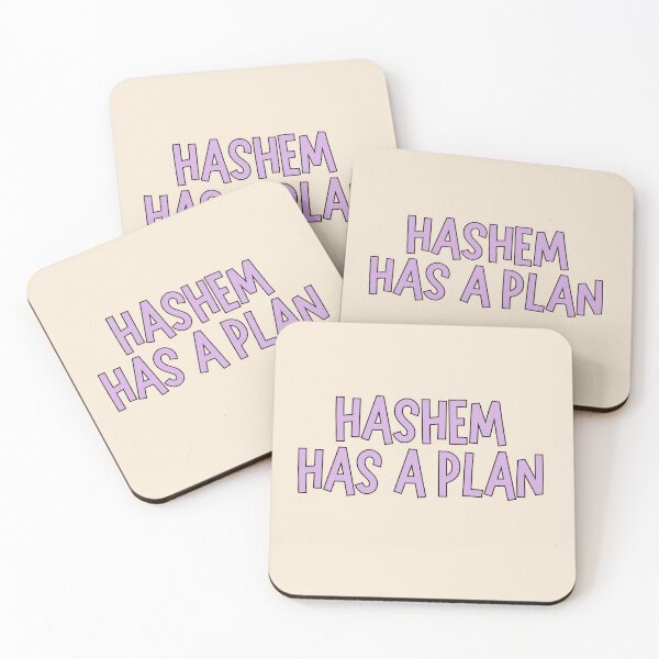 Item preview, purple hashem has a plan - jewish pride  designed and sold by jessicaleah15.