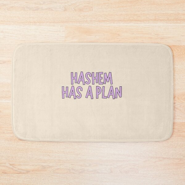 Item preview, purple hashem has a plan - jewish pride  designed and sold by jessicaleah15.
