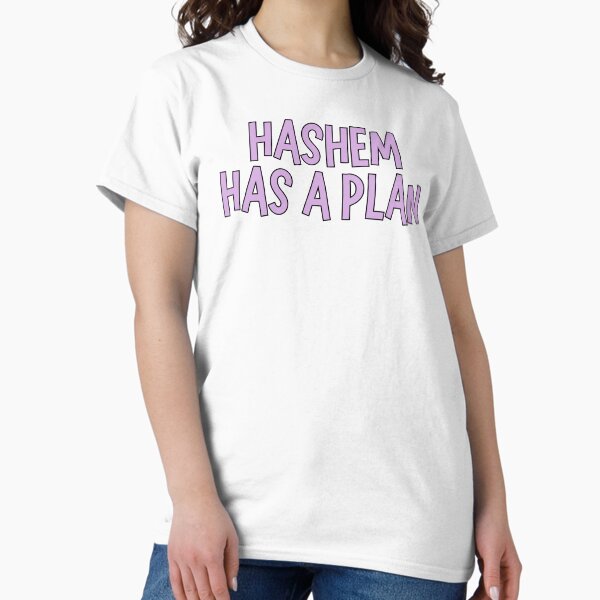 Item preview, purple hashem has a plan - jewish pride  designed and sold by jessicaleah15.