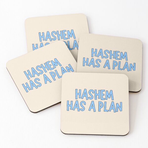 Item preview, blue hashem has a plan - jewish pride  designed and sold by jessicaleah15.