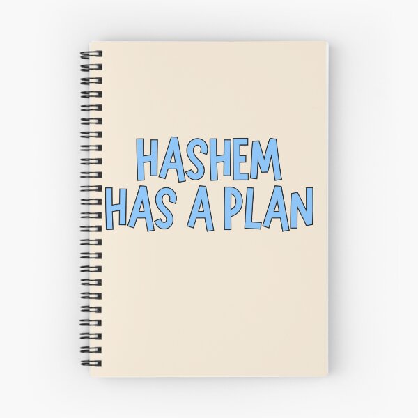 Item preview, blue hashem has a plan - jewish pride  designed and sold by jessicaleah15.