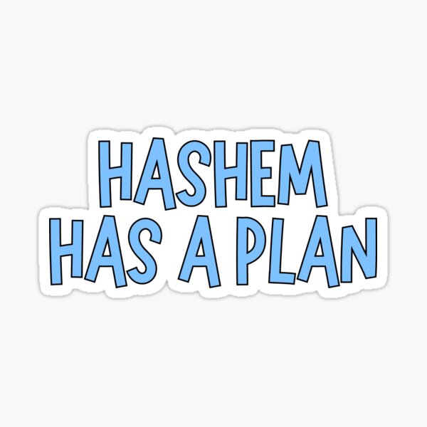 Item preview, blue hashem has a plan - jewish pride  designed and sold by jessicaleah15.