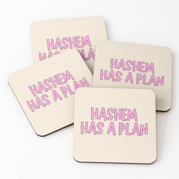 Item preview, pink hashem has a plan - jewish pride  designed and sold by jessicaleah15.
