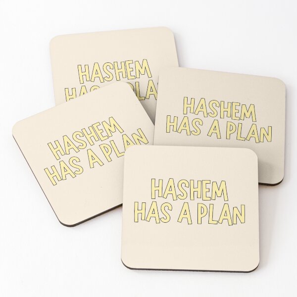 Item preview, pastel yellow hashem has a plan - jewish pride  designed and sold by jessicaleah15.