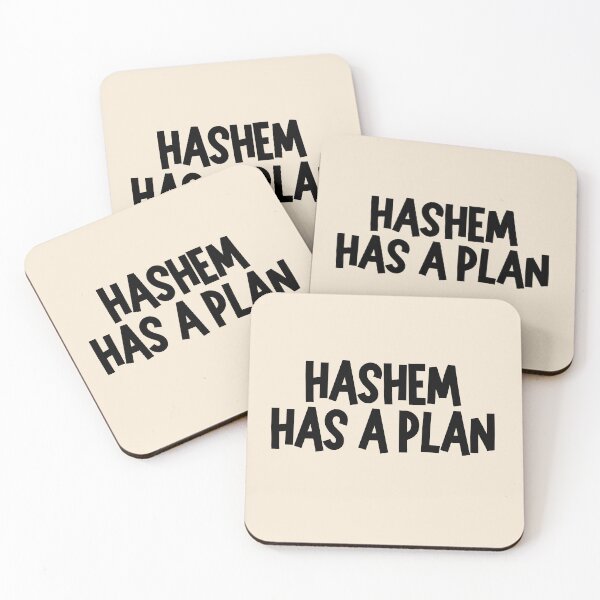 Item preview, black hashem has a plan - jewish pride  designed and sold by jessicaleah15.
