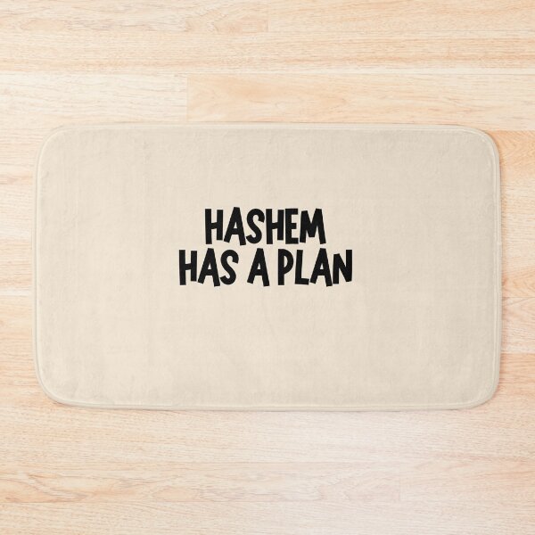 Item preview, black hashem has a plan - jewish pride  designed and sold by jessicaleah15.