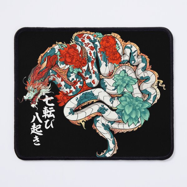 Item preview, Japanese-Inspired Dragon Brain White Text designed and sold by baby-blu.